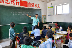 چرا کشورهای آسیایی در یادگیری زبان انگلیسی سرمایه گذاری می کنند؟