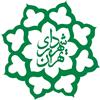 آغاز طرح نظرسنجی«سنجش رضایت شهروندان از عملکرد شهرداری مناطق تهران»