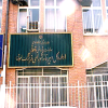 ارائه گزارشی از اولین پیمایش ملی سنجش دینداری در ایران