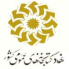 حمایت نهاد کتابخانه های عمومی کشور از جشنواره ابوریحان